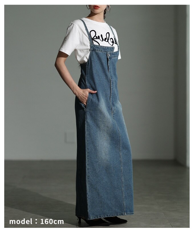 [�}���C]�y�����s�[�X�z �W�����p�[�X�J�[�g �f�j�� �A�V�����g���[ �����O �E�H�b�V�� �X���b�g �� �ʔN/�T���A�����[�h�isawa a la mode�j �u���[