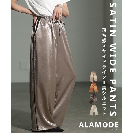 [^:ALDT-483R3095]N킶ghɂȂĂTegX|[eB[ȃCpcłB̂鉐₩ȃfBeB[ɃTChCȂꊴoBꌩJWA܂ATêAől₷iłB