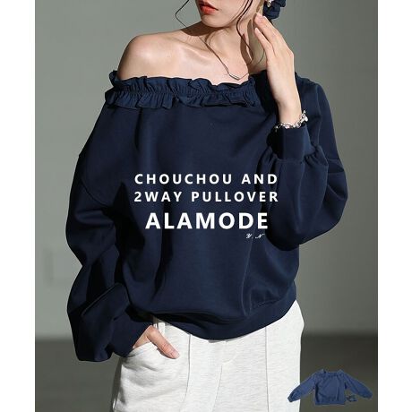 [^:MODE-10047]gbvXɎ{ꂽtƋz̃VVZbgɂȂACeB̂܂ܒ͖̂ܘ_AV_[ƋCɍ킹ĒȂy߂܂