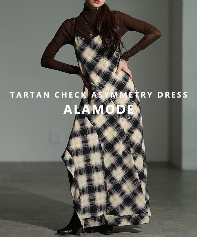 ワンピース】 ワンピ キャミワンピ チェック柄 タータンチェック