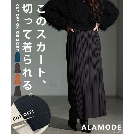 [^:ALMAM-198464]gɍ킹Đ̃JbgOKI䂪łXJ[głBقɂngpĂ̂łDȉӏŃJbg\ALg̕ɒp܂_v[c\LAǂȃgbvXƂłQłB߂߂ȂnȂ̂ŃI[V[Yp܂