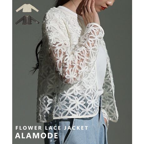 [^:ALMAM-198454]􉽊wԖ͗l`[t̃[XWPbgłBꌩGKgȃfUCłAӊOƃJWAACeƂQIus[XfjƑgݍ킹ăJWA_Êۂܘ_IP[WV[ł̉HDƂĂ􂵂܂B