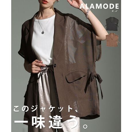 [^:ALMAM-563]TCh̃{qgNZbVWPbgłBǂ܂AȋG߂̕ςڂ̉HDƂĂ傤ǂACeIbV̒ʋCƃVA[@\ƃfUCʂ̂傤ǂBrbOVGbgȂ̂ŉHD邾łȂꊴ܂܂B