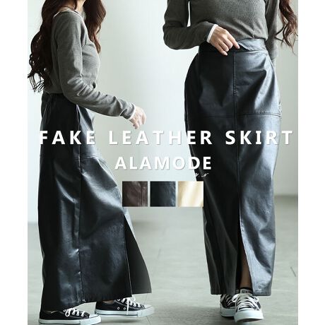 [^:ALDT-314R3021]G̃ghłtFCNU[XJ[gœołI[hɂiɂȂtFCNU[͏H~ɐĂfނłXƂ^CgVGbg̓X^CAbvʔQI