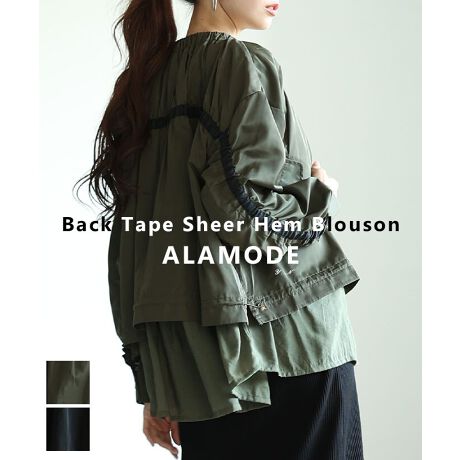 [^:ALZMP-120102]obNe[vɐ̐؂ւAוɂ܂ł肪l܂fUC̃u]̓ołBɂ̓h[R[hĂVGbgR݁I肻łȂfUC̗ɂȂ邱ƊԈႢȂ