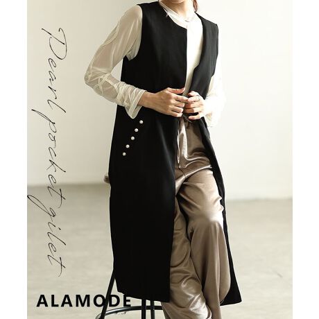 [^:MODE-10065]|Pbgɂꂽp[{^fUC̃|CgɁB܂ǏHt@bV肵ɂW􂵂܂VcuEXƍ킹ăLCڃR[fɁATVcƍ킹ăJWA_EƕLV[Ŋ􂵂܂