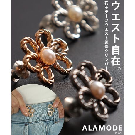 [^:MODE-10066]uƂ̃pcEGXg傫vȌo܂񂩁HȎɊ􂷂̂EGXgNbp[Isu[`^̃NbvEGXgɐݒu΍DȃTCYɃEGXgoႤłEGXgl߂̂͏ςł̃ACe΂ȋJƂIgbp[J[fBKXg[̗ߋƂĂgp܂