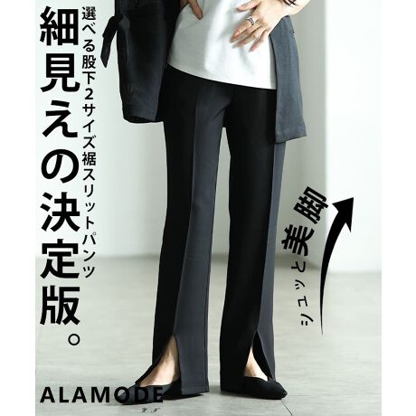 [^:MODE-10071]̃XbgrɂȂtApcłBאg̃fUC͔rʔQIאg璅䂪߂̃gbvX`jbNƂQł҉TCYłIт܂B