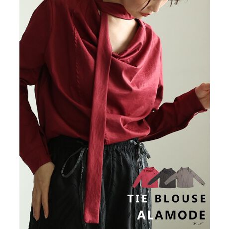 [^:MODE-10073]^CtfUCɌYA{[glbNuEXłB̃h[vfUC̓ghƊ̂茩Vvȃ{gXƑgݍ킹邾ŁuȂR[fv܂I