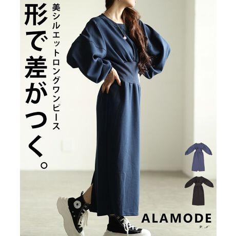 [^:MODE-10064]LbƐ؂ւꂽEGXgŃX^CAbvʔQI炩ȕ\ʂ̃|`fނgpĂ邩lqɊL`ƌꖇŃTƃR[f܂邨߂̃ACełB