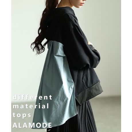 [^:MODE-10061]XGbg~Vcnّ̈fރ~bNXp[J[̓VvȃJWAX^CiグI뉺̃fUCŋCɂȂ鍘`qbvɃJo[Ă̂|Cg