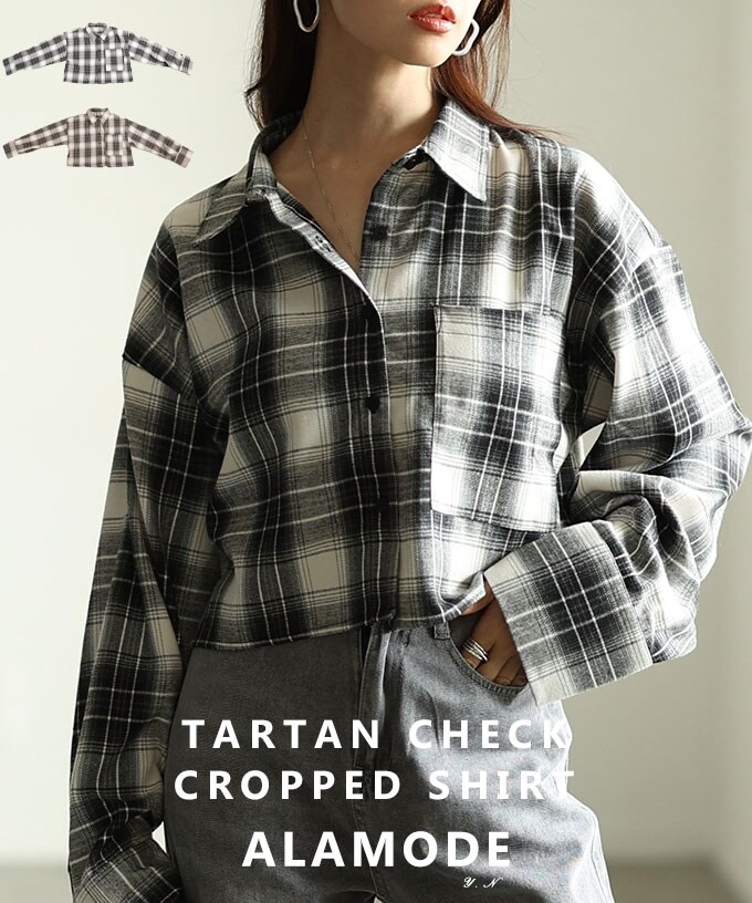 ブラウス】 トップス シャツ 白 オフホワイト 7分袖 花柄 ボタニカル