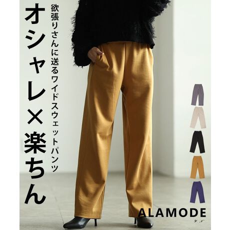 [^:MODE-10067]撣肷ȂAłL`ƌBȎɎė~uL`ƌvC[W[pcłBEGXg̓SdlAr̃CEȂChVGbgŋ[BȂ̂Ƀ|`fނL`ƌyLClɃsb^̈{łB