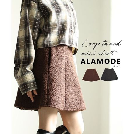 [^:ALDT-314A3344]邾ŃV[Y[h܂郋[vcC[hXJ[głB`VGbg͑̂̃CE킸ANVJȕ͋Cƍۂ𗼗Ă܂BOu[cƍ킹AO\bNXƍ킹đ̃IVyŁ