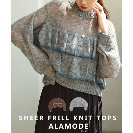 [^:ALDT-021R1582]ӂӂƂwAtjbggbvXłBÂƔ̐▭ȃoXŁAl̃tF~jX^C؂₩ɉo܂BACeɂ̓fjȂǂ̐hACe킹ƃoX悭R[fł܂