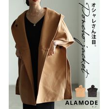 サワアラモード(sawa a la mode)の【ジャケット】 アウター コート ポンチョ 羽織り ブラック ブラウン 5分袖 ドルマンスリーブ 秋