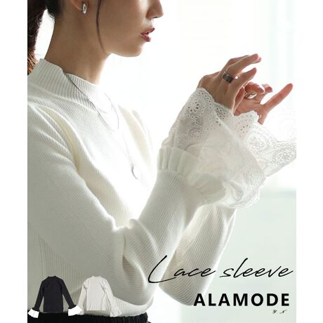 [^:ALMAM-81287]H~̒ԃACeł郊ujbg̑ɃRbg[XhbLOIx[VbNȃACeɉ؂₩܂B̂܂ܒ͖̂ܘ_AWXJȂǃs[X̃Ci[ƂĊp̂߂ł