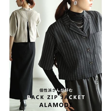 [^:ALMAM-215015]WbvŃqgNZXgCvWPbgłBWbvJΌy₩ȓX^COɃvXł܂B5Ȃ̂ŒV[Yp܂B