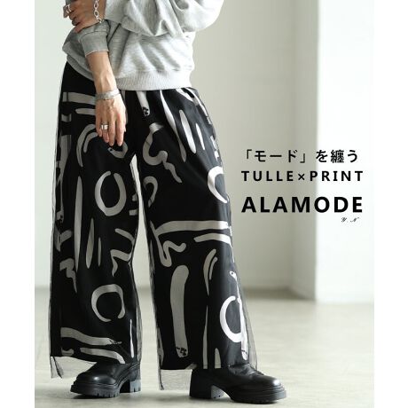 [^:ALMAM-198340]yCgvg̃pcɃ`[dȂ肻łȂ[hȈꒅIтɕς\̓X^COɐ▭ȃANZgĂ܂BEGXg͑SȂ̂ŃXgXt[Ȃ̂|CgB