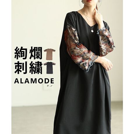 [^:ALMAM-197303]pbƖڂ䂭S[WXȎhJۓIȃs[X́AʂȂo炢̂o܂ŗlXȃV[ŒpiB邾Ŏ̑݊܂