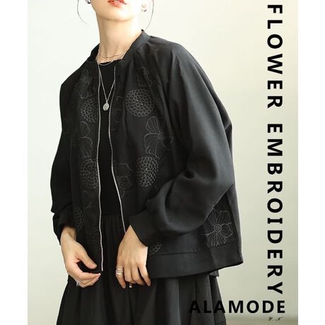 アウター】 ブルゾン レディース 羽織り ジャケット カーディガン ノー 