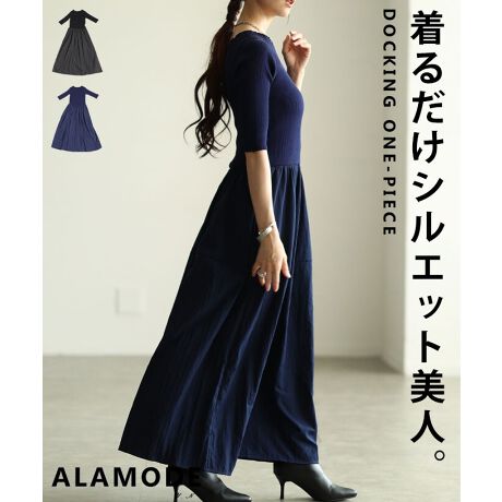 [^:MODE-10081]RpNgȃujbgƕz̃XJ[ghbLOꂽs[XłBꖇŃR[f܂邱̃s[X͖Zlɂ͐ɎĂACeBVGbg̃RgXg炵X^CO܂B