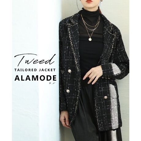 [^:MODE-10090]̃R[fɂƉHD΂܂H炵A݊Q̃~bNXcC[hWPbgłBL`Ɗ̂e[[h^̓IIt킸ɊAtW̉肪؂₩Ȉۂ^܂B