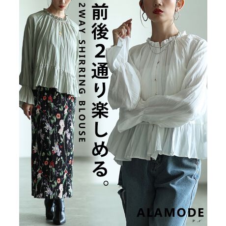 [^:ALWJ-755673]O2wayŒp12xuEXłByvؑւŏ炵QIfjƑgݍ킹ĂJWA_EȂ߂ł