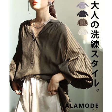 [^:ALWJ-755661]ӂ肵|Cg̃uEXłB炩łƂG肪̃VL[[fނgpĒSnQB̋G߂͖ܘ_tɂ􁝏݂𔲂ƂȂꊴX^COɁIg  71cm    66cm    83.5cm  oXg  142.5cm  ܂  150cm    70cm    22cm