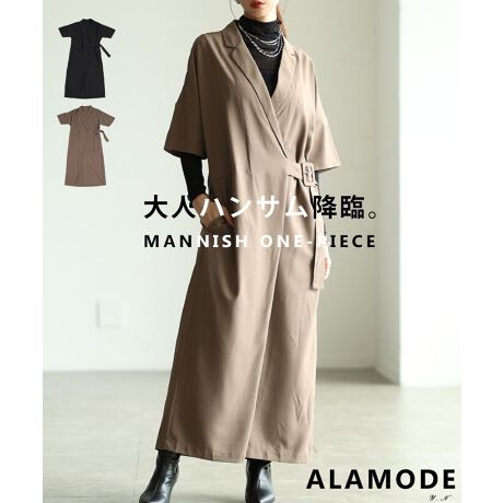 [^:ALMAM-195975]܂ŃWvX[c郏s[X̓}jbVȖ͂ꒅB̂܂܂͖ܘ_ACi[ăC[hX^Cyނ̂߂łEGXgxg𒲐΃X^CAbvʔQI