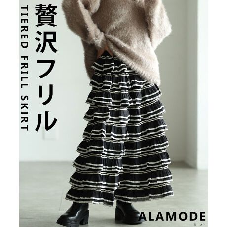 [^:ALMAM-84136]{[~[ȃVtHtSXJ[gIꌩIȃfUCɌ܂Amg[zFӊOƃR[fɎ₷łH~̓jbgɁAtĂTVcƍ킹ăXJ[g̃X^CO߂łB