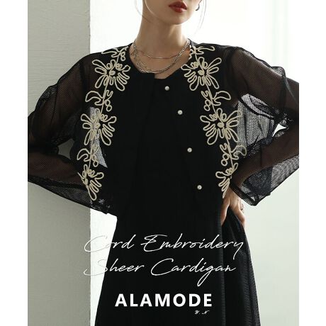 [^:ALMAM-562]1ĂƏd󂷂I[o[TCỸvI[o[Jbg\[łB񂵂̂₷VvVGbg̓fC[[XɎĂI߂̏䊴Ȃ̂ŋCɂȂ邨qbvɃJo[Ă܂BFႢőĂقIXẌiłB