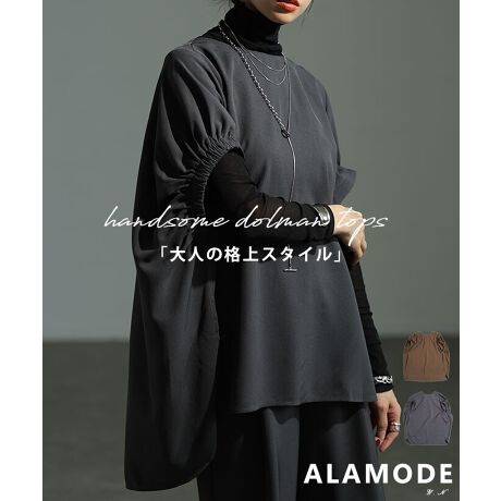 [^:ALMAM-0042]IIt킸gLCڃgbvX͈ꖇĂƏd󂷂ACeBɃSăx[VbNȃgbvXɕ\vXBfނōꂽualmam-0060vƂ̃ZbgAbvR[f߂łB