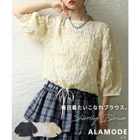 [^:ALMY-0042]V[O̗̊鐶n͂炩ASnKB̃hXgRŃVGbgłAAEgX^C܂܂BgɂƂ肪̂ŁAbNXȂ炫ƌDGACeB