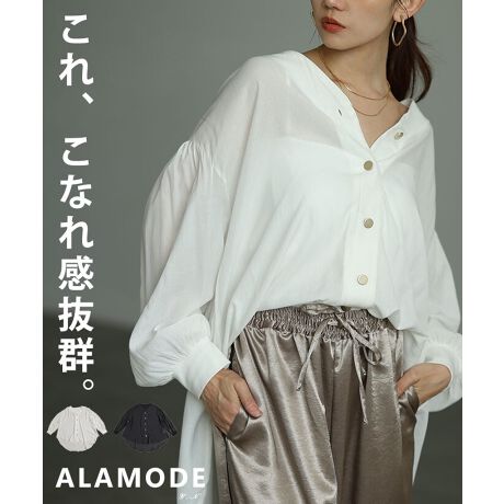 [^:ALMAM-199076]VlbNŊXbLI𔲂ĂȂꊴՂŒpuEXłVvȃACeȂ̂Ŗܘ_񂵗͔͂QVvȂ̂ɂ肽Ȃɂ߂łB