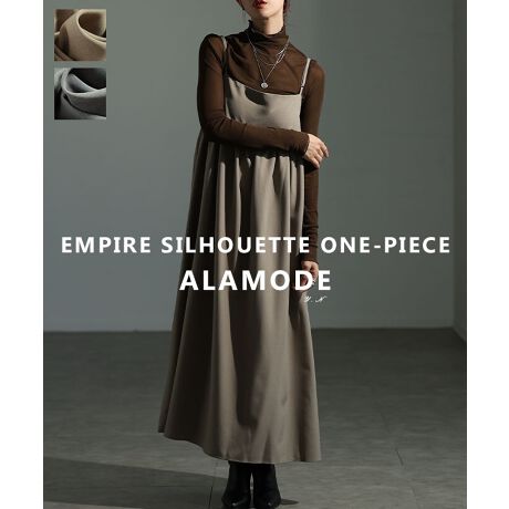 [^:ALMAM-0029]ؑւŋrʔQ̃GpCVGbgs[XłBCi[ŗlXȃR[fy߂̂|CgBnōꂽualmam-0064vƃZbgAbvł̂p߂łB