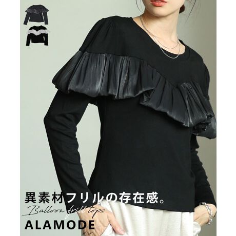 [^:ALMAM-81557]򊴂̂VtHtfUC̃|CgɁIVvȃgbvXCɃ[hȕ͋CZ܂B킹₷`Ȃ̂łǂȃ{gXƂQłB