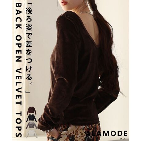 [^:ALDT-841R2266]l̏iȔX^CobNI[vgbvXłBxAŃV[Y[hQAⓧ̂ŊăCi[X^COyނ̂߂łB