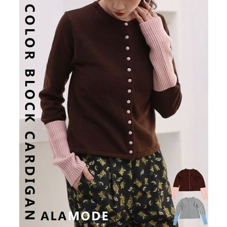 [^:ALDT-841A1473]VvȃACefBeB[łIׂ񂾃N~{^ɁAzFfUC|Cg̃J[fBKłBHD蕨ƂāÂ܂܃gbvXƂĂ邱̋Gߊ􂷂邱ƊԈႢȂI