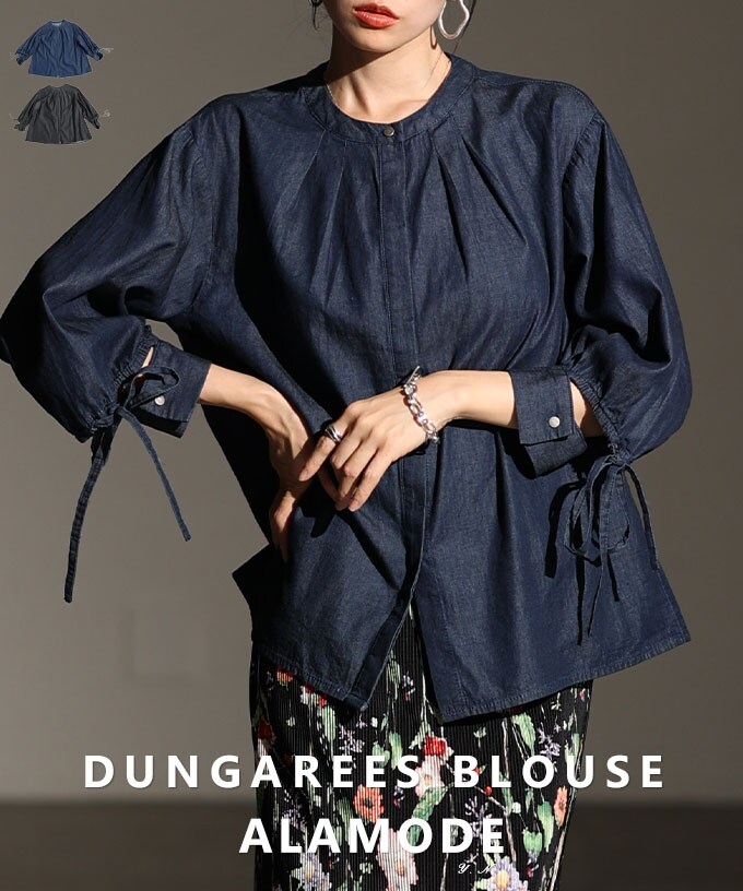 ブラウス】 トップス シャツ 黒 ブラック 長袖 花柄 シアー