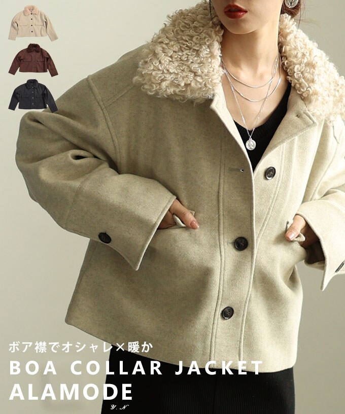 撥水】キルティングジップ アウター | エニィスィス(ANY SIS) | マルイ