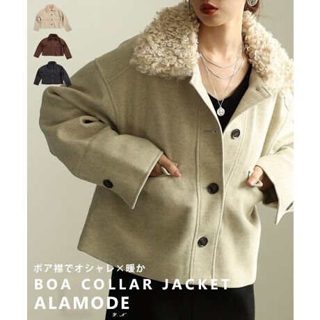 [^:ALDT-316A3446]݊̂{A݂܂؂₩ɌĂV[gWPbgBVGbgŒɃjbgd˂ĂȂÂ镵͋CɎdオ܂BV[gȂ̂ŏdȂ炸AX^CAbvʂB{^𗯂߂Ă蒅ĂAJătɉHDĂɌ܂ꖇłBntŒSn悭AG߂̃fC[gɂ҂B