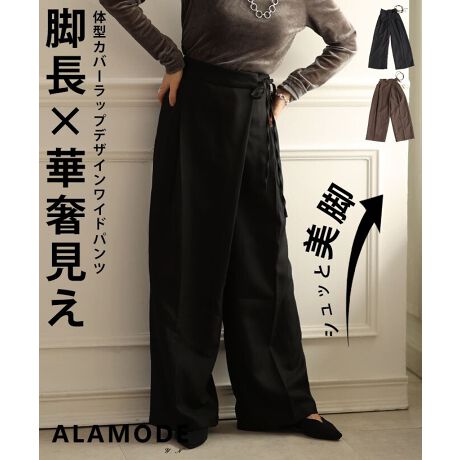 [^:ALDT-313A3496]EGXg͌SdlŁA悢tBbgƃNȐSnBҏ͐[߂ňSAĂXgXt[łBtg̓bvfUCɃ{т{A܂RɃJo[B̂鐶nƂՂL郏ChVGbgŁArʂQłBntŔGKB̌^Jo[ȂAiŉ؂₩Ȉۂo܂B