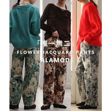 [^:ALMU-0002]WPbgőlC̃WK[hnŐVɃChpc܂ԕ̉؂₩͂̂܂܂ɁAՂChVGbgɂ邱ƂŕĩR[fɎ₷ACeɁEGXg̓SSnQłI