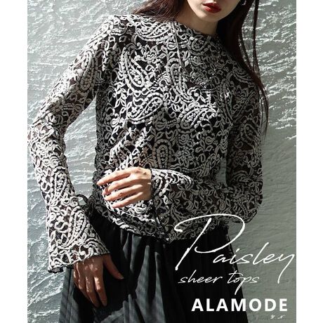 [^:ALMAM-81556]̂_}XN͗lYVA[gbvXłBTCh̐ɂ̓h[R[hĂCɍ킹ăVGbg𒲐Ă܂BxX[uɂȂĂ̂ŁAꂩ~[܂΃jbg̑`̂߂̒Ȃł