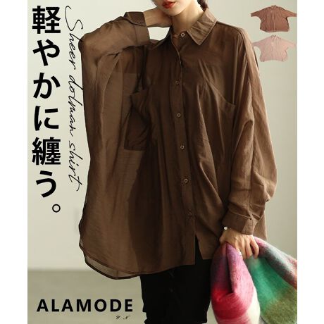 [^:ALMAM-4437]jAXJ[̃h}VGbgVc͂ǂȃACeƂQ̗D́BVA[̂fނȂ̂ō̋G߂t܂ŃOV[Y􂵂܂G̃ghJ[Ȃ̂œ~[܂΃jbgƂ̃C[hX^C߂ł