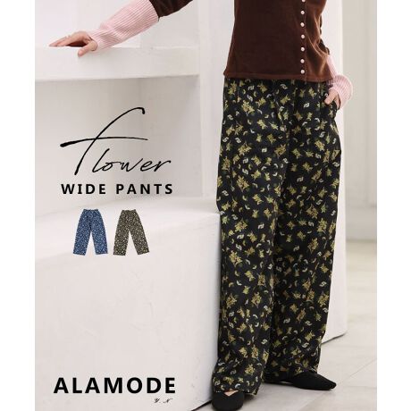 [^:ALMAM-29537]ԕvgڂ䂭Chpc͕ʂ̃pcɖOɎĂ{BǂLb`[Ȉۂ^pc͈Â肪ȏH~X^C؂₩ɉoĂ܂