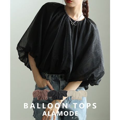 [^:ALMAM-235078]ӂVGbg炵o[uEXłBI[KW[n񖇎dĂɂȂĂă{[QBV[gȂ̂ŋrʔQI{gX̓RpNgȃVGbgIԂƃoXƂ₷ł