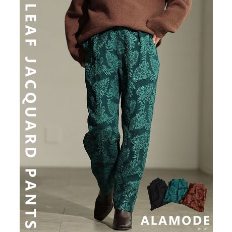 [^:ALZMP-240177][t͗l̃WK[hngpe[p[hpc̓R[fɎ̑݊vXB̂鍂鐶n͐ŃR[fiグĂ܂h߂ȂFgȂ̂ňӊOƂǂȃgbvXƂQ