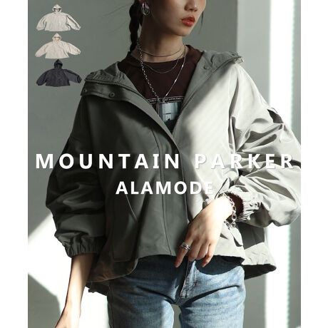 [^:ALMAM-8188]悢nƌy͂̃}Eep[J[BՂB䊴ŁAƂ{[{ȈۂɁBgeɂ]TAtɉHD邾Ŕo܂B̃h[R[hŃVGbg𒲐łARpNgɂȂ閜\AE^[BJWAɂAꂢ߂ɂ킹₷1łB